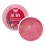 [Deal] PETITFEE - koelf Ruby & Bulgarian Rose Eye Patch - 60pcs