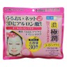 Rohto Mentholatum  - Hada Labo Koi Gokujyun Hyaluronic Acid Moisturizing Mask (Japan Version) - 30PCS