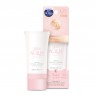 Rohto Mentholatum  - Skin Aqua Tone Up Physical Sunscreen for Sensitive Skin SPF50+  PA++++ - 50ml