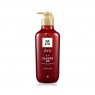 Ryo Hair - Shampooing Soin des Dommages & Nourrissant - 550ml