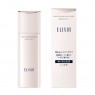 Shiseido - ELIXIR Brightening Moisture Emulsion II - 130ml