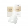 Shiseido - ELIXIR Skin Care by Age Lifting Moisture Mask - 6pcs