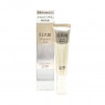 Shiseido - ELIXIR Superieur Skin Day Care Revolution T SPF30 PA++++ - 35ml