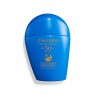 Shiseido - Perfect UV Protector SPF50+ PA++++ - 50ml