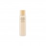 Shiseido - VITAL-PERFECTION - White Revitalizing Softener Enriched - 75ml