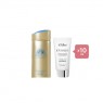 Shiseido x d'Alba - Best Sunscreen Set