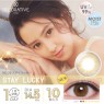 Shobi - Decorative Eyes 1 Day UV - No. 08 Stay Lucky - 10pcs