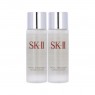 SK-II - Facial Treatment Clear Lotion Miniature Set - 30ml x 2pcs