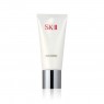 [Deal] SK-II - Facial Treatment Gentle Cleanser - 120g