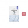 Etude 0.2 Therapy Air Mask (New) - 1pc - Hyaluronic Acid (10ea) Set