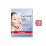 PUREDERM Collagen Eye Zone Mask - 1pc (5ea) Set