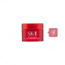 SK-II - SKINPOWER Cream - 15g (2ea) Set