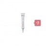 SWANICOCO - Fermentation Peptine Eye Care Cream - 20ml (3ea) Set