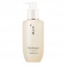 [Deal] Sulwhasoo - Gentle Cleansing Oil Makeup Remover - 200ml