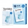 Torriden - DIVE-IN Low Molecular Hyaluronic Acid Mask Pack - 27ml