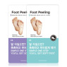 TOSOWOONG - Foot Peeling Mask - 2ps