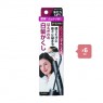 Dariya Salon De Pro - Color On Retouch Gray Hair Comb EX - 15ml - Dark Brown (6ea) Set