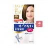 Dariya Salon De Pro - Hair Color Cream - 1box - 4N nut brown (6ea) Set
