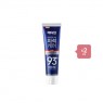 Median - Dental IQ Toothpaste -120g - Original (2ea) Set