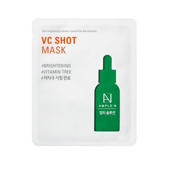 AMPLE:N - VC Shot Mask - 1pc
