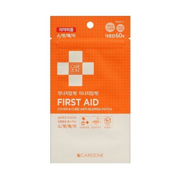 Care Zone - First Aid Cover & Cure Anti-Blemish Patch - 60ea
