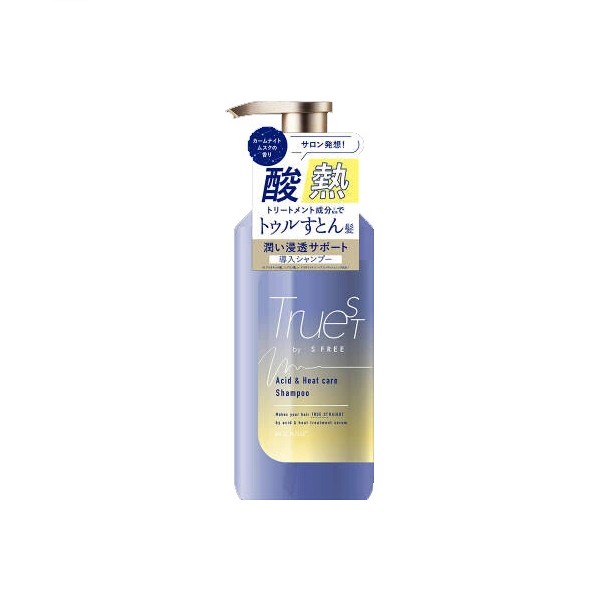 CosmetexRoland - Truest Acid & Heat Care Shampoo - 480ml