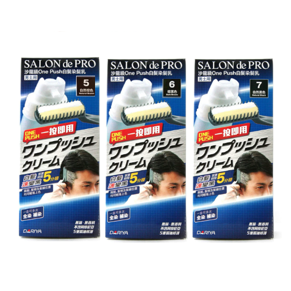Dariya - Salon de Pro One Push Cream Type Hair Color - 1set