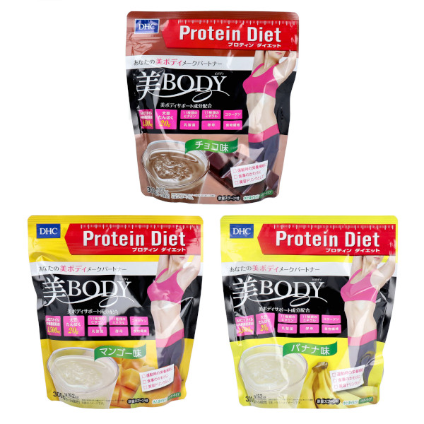 DHC - Protein Diet Beautiful Body - 300g