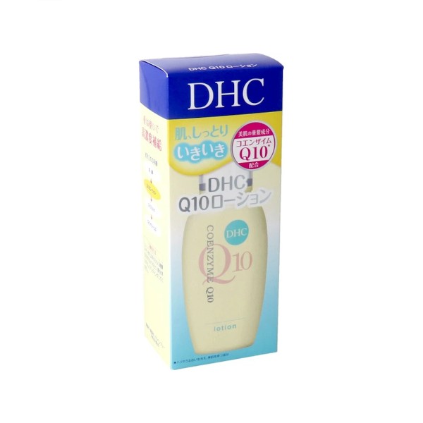 DHC - Q10 Lotion - 60ml