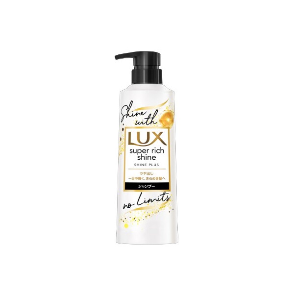Dove - LUX Super Rich Shine Shine Plus Shampoo Pump - 400g