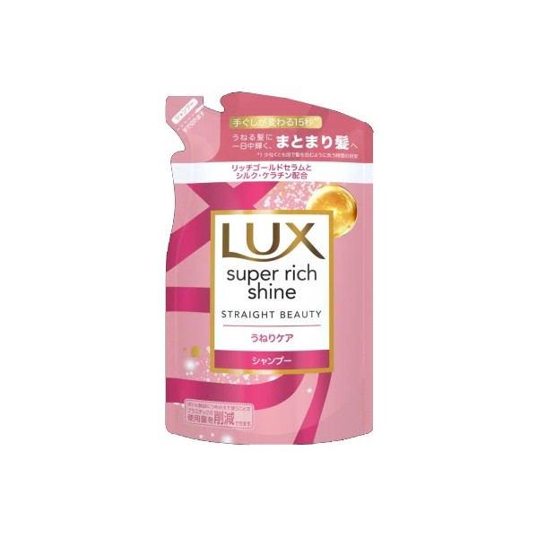 Dove - LUX Super Rich Shine Straight Beauty Shampoo Refill - 290g