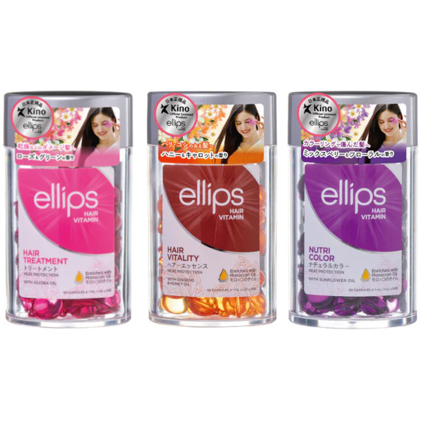 ELLIPS - Hair Vitamin - 50 pcs