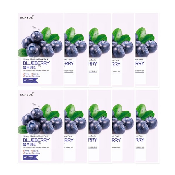 EUNYUL - Natural Moisture Mask Pack - Blueberry - 10pcs
