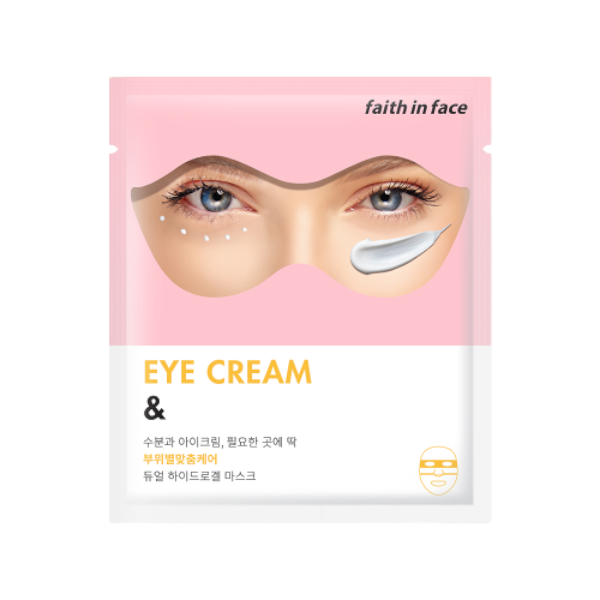 Faith in Face - Crème contour des yeux et masque hydrogel - 1pc