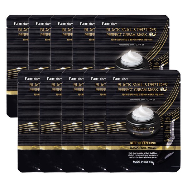 Farm Stay - Black Snail & Peptide9 Perfect Cream Mask - 10pcs