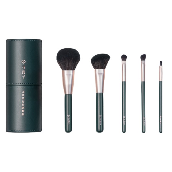 Florasis - Make Up Brush Set - 5pc/set