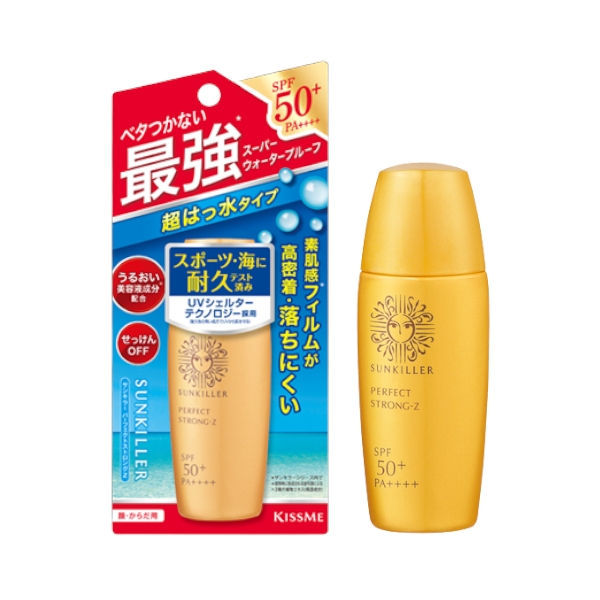 ISEHAN - Kiss Me Sunkiller Perfect Strong Z SPF50+ PA++++ - 30ml