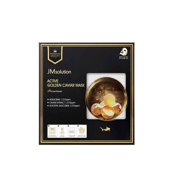JMsolution - Active Golden Caviar Mask Premium - 33ml*5ea