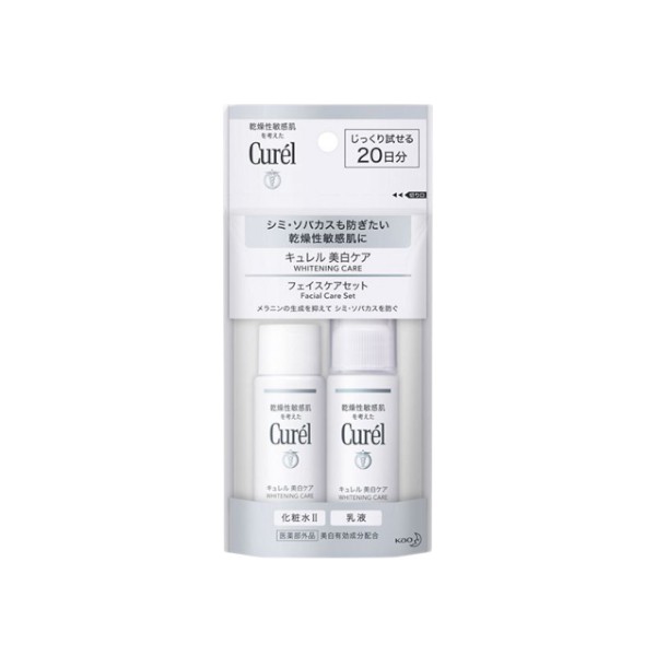 Kao - Curel Whitening Care Facial Care Set - 1set(30ml+30ml)