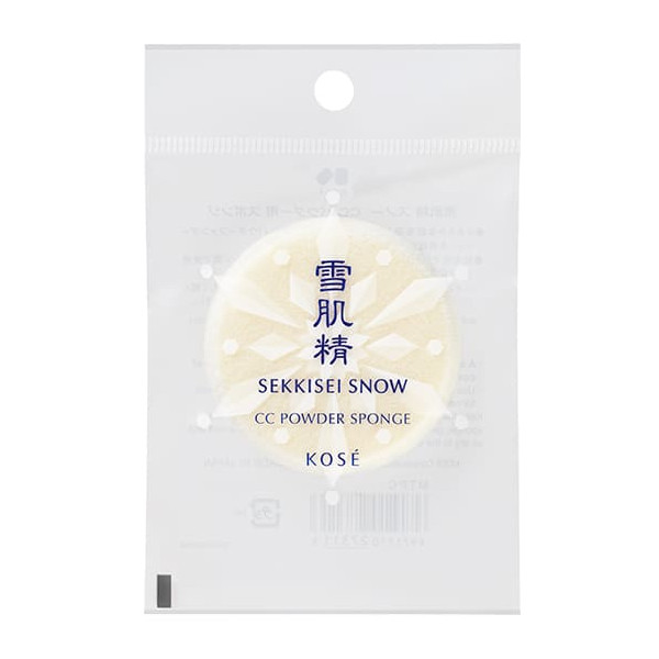 Kose - Sekkisei Snow CC Powder Sponge - 1 pc