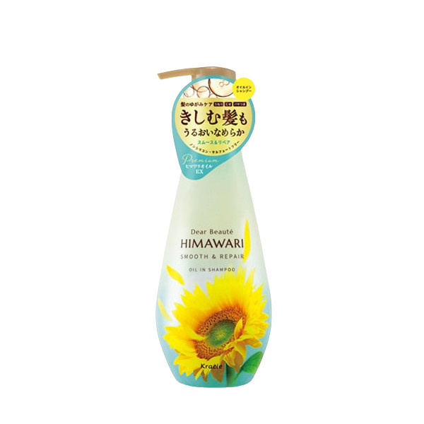 Kracie - Dear Beaute Himawari Smooth & Repair Oil In Shampoo - 500ml