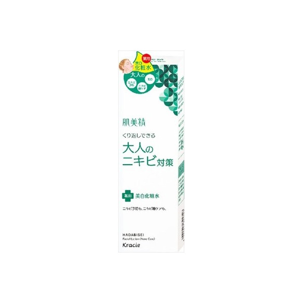 Kracie - Hadabisei Adult Acne Countermeasure Medicated Whitening Lotion - 200ml