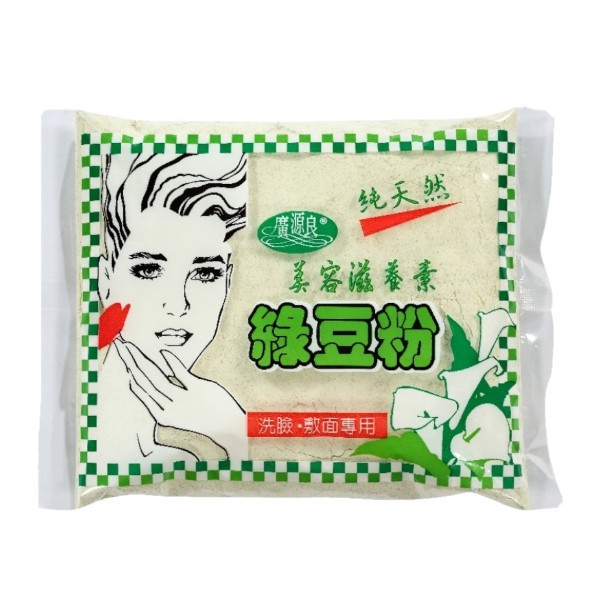 Kuan Yuan Lian - Mung Bean Powder