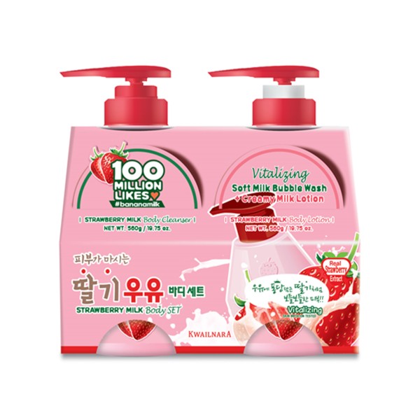 Kwailnara - Strawberry Milk Body Cleanser & Lotion Set - 1set(2items)