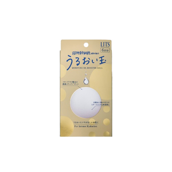 LITS - Revival - Moisture HA Booster Ball - 6pcs