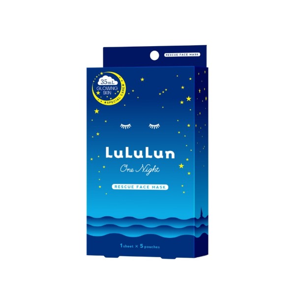LuLuLun - One Night Facial Mask BLUE - 5pcs