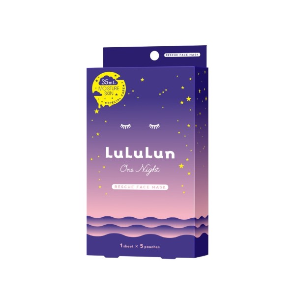 LuLuLun - One Night Facial Mask PINK - 5pcs