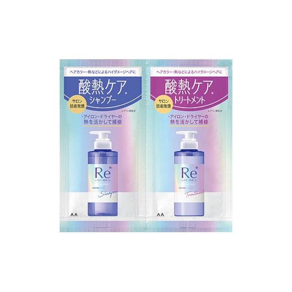 Mandom - Lucido-L High Damage Repair Trial Set - 10ml & 10g