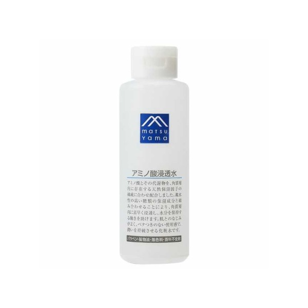 MATSUYAMA - M-mark Amino Acid Infusion - 200ml