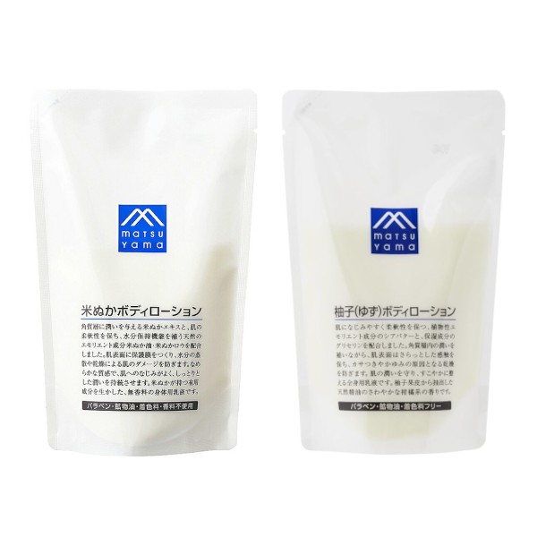 MATSUYAMA - M-mark Body Lotion Refill - 280ml